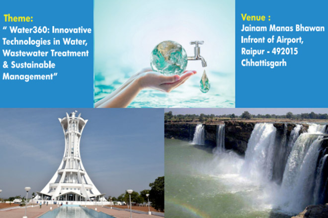 IWWA-57th-Annual-Convention